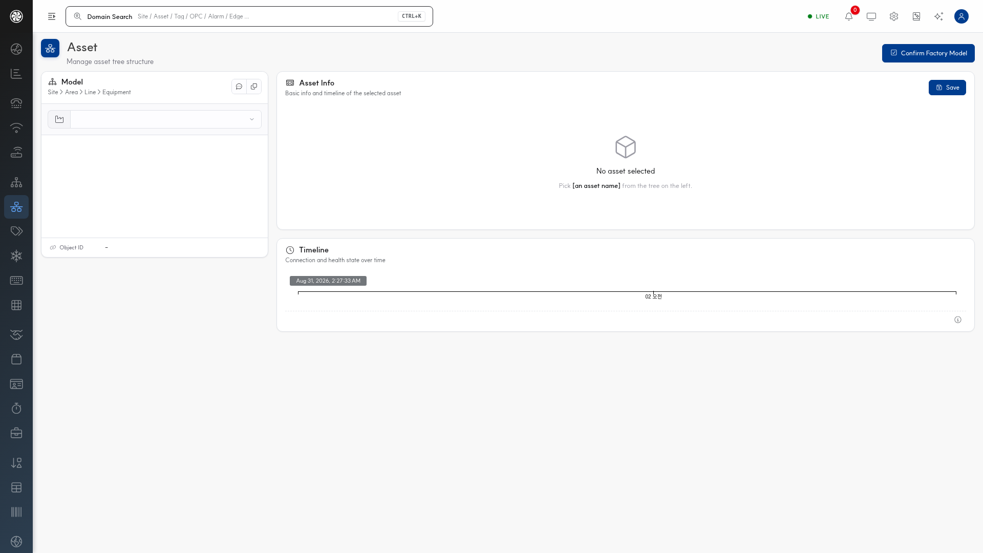 Asset screen — asset tree and details